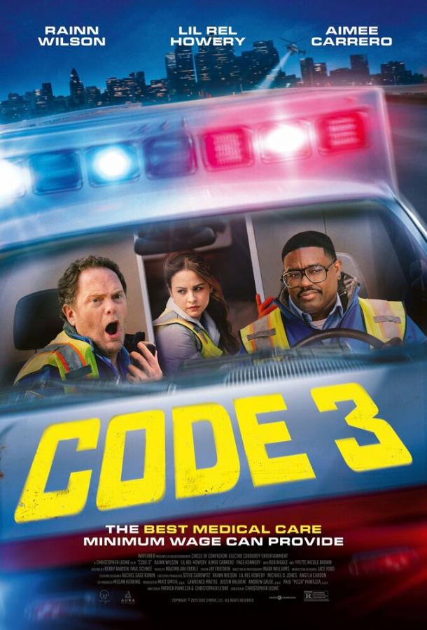 Фильм Код 3 (2025) - смотреть онлайн в хорошем качестве